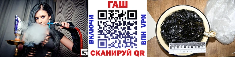 МЕГА онион  Североморск  Гашиш AMNESIA HAZE  как найти закладки 