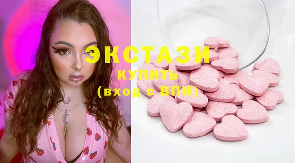 ешки Нязепетровск