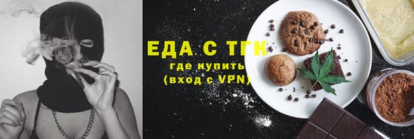 ешки Няндома