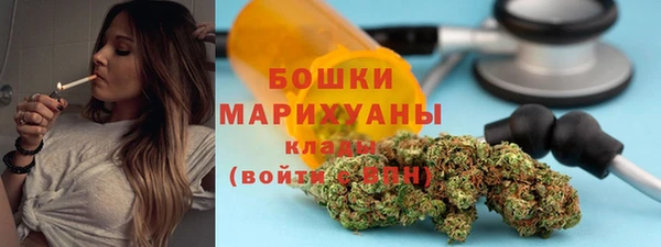 ешки Няндома