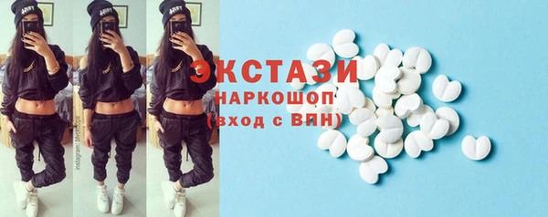 ешки Нязепетровск