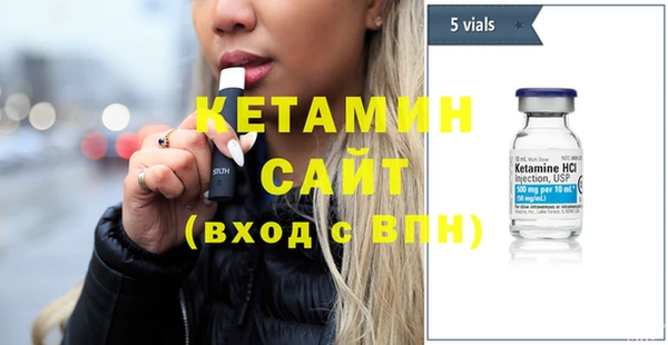 ешки Няндома