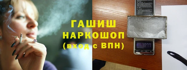 ешки Нязепетровск
