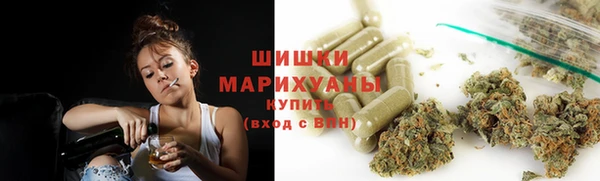 мяу мяу кристалл Остров