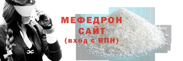 ешки Няндома