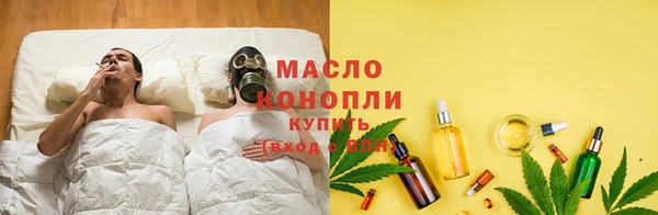 MDMA Бородино