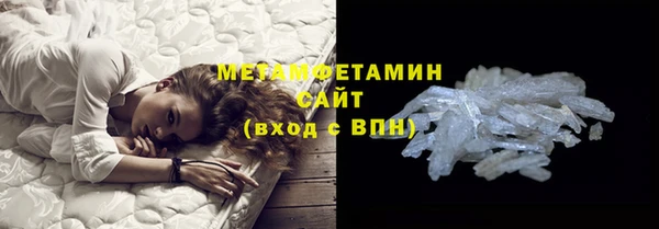 ешки Нязепетровск