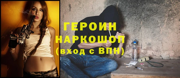 ешки Няндома
