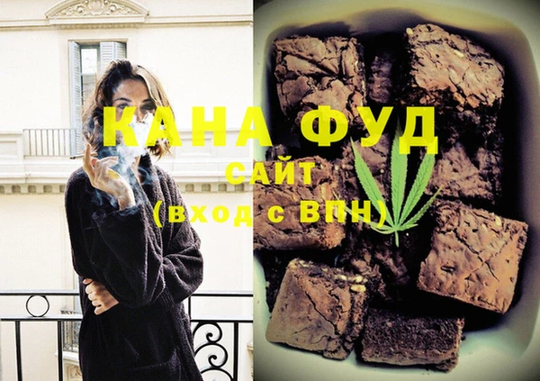 трава Нягань