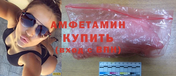 ешки Няндома