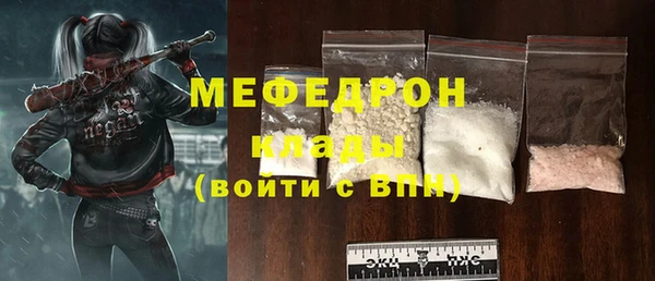 ешки Няндома