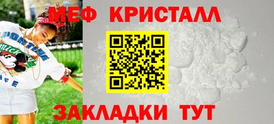 гидропоника Бугуруслан