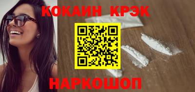 гидропоника Бугуруслан