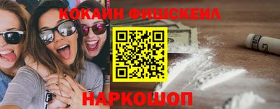 Альфа ПВП Донской