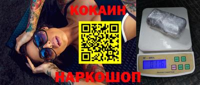 мдма Донецк