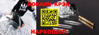 Альфа ПВП Донской