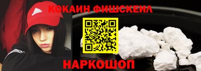 Альфа ПВП Донской