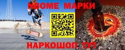 гидропоника Бугуруслан