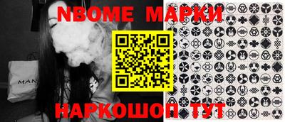 гидропоника Бугуруслан