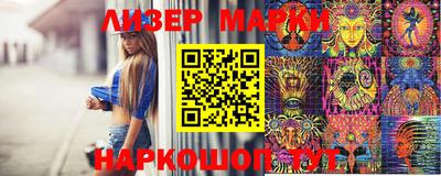 Альфа ПВП Донской
