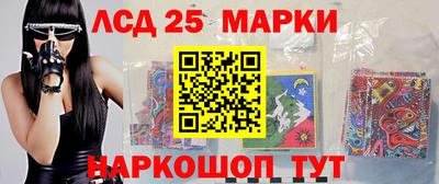 гидропоника Бугуруслан