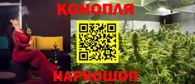 ПСИЛОЦИБИНОВЫЕ ГРИБЫ Азнакаево