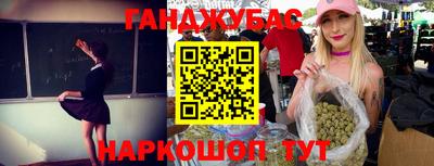 a pvp Дубна