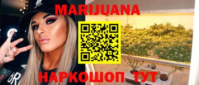 гидропоника Бугуруслан