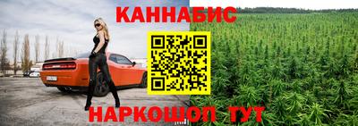мдма Донецк