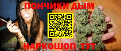 кристаллы Бузулук