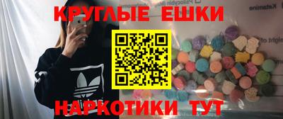 a pvp Дубна