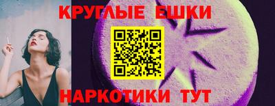 Альфа ПВП Донской