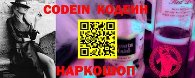 Альфа ПВП Донской