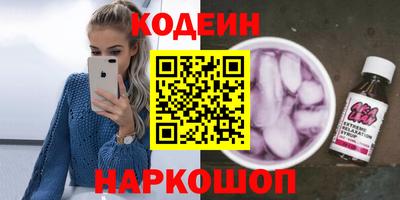 Альфа ПВП Донской