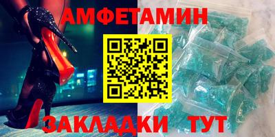 мдма Донецк