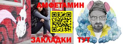 гидропоника Бугуруслан