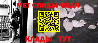 мескалин Будённовск