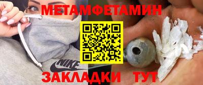 мдма Донецк