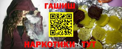 мдма Донецк