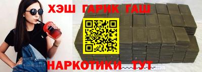 mdpv Абинск