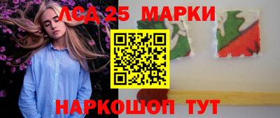 Альфа ПВП Донской