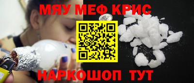 a pvp Дубна