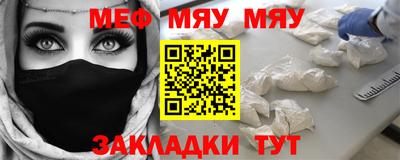 Альфа ПВП Донской