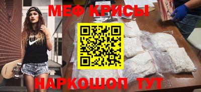 Альфа ПВП Донской