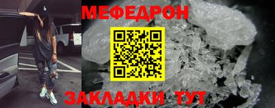 Альфа ПВП Донской