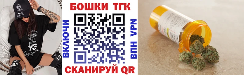 Каннабис ГИДРОПОН  Североморск 